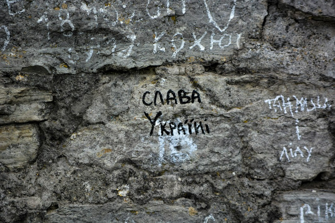 old latin inscriptions on wall